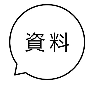  õX^v Z V`n^^Cv nR J_[ 蒠 [75270010781]