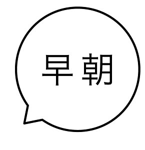  õX^v Z V`n^^Cv nR J_[ 蒠 [7527001088]