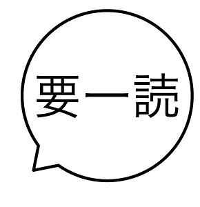 v õX^v Z V`n^^Cv nR J_[ 蒠 [7527001090]