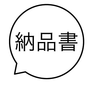 [i õX^v Z V`n^^Cv nR J_[ 蒠 [7527001095]