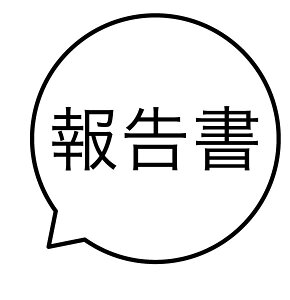 񍐏 õX^v Z V`n^^Cv nR J_[ 蒠 [7527001098]