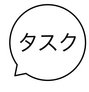 ^XN õX^v Z V`n^^Cv nR J_[ 蒠 [7527001101]