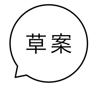  õX^v Z V`n^^Cv nR J_[ 蒠 [7527001102]