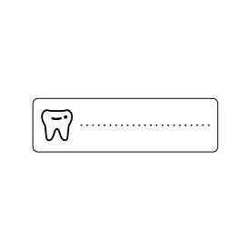 歯 アイコン付きメモスタンプ 35x10mm 歯医者 歯科 健康 シャチハタタイプ 浸透印 手帳 付箋紙 文房具 [7565050]