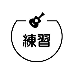 K M^[̃ACRt J_[X^v [7570633]