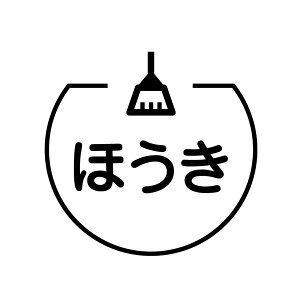 ق ⴂ̃ACRt J_[X^v [7570638]
