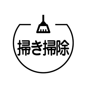 || ⴂ̃ACRt J_[X^v [7570639]