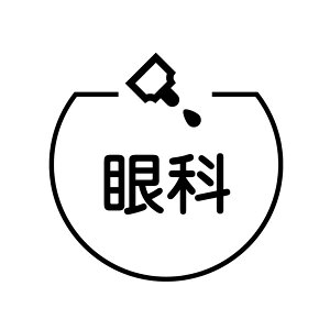  ږ̃ACRt J_[X^v [7570642]