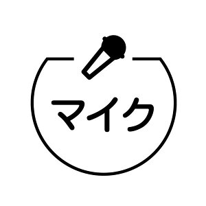 }CN }CÑACRt J_[X^v [7570658]