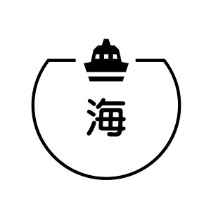 C D̃ACRt J_[X^v [7570688]