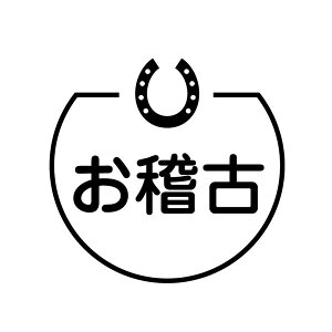 m ñACRt J_[X^v [7570412]