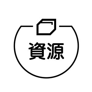  i{[̃ACRt J_[X^v [7570428]