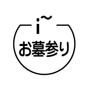 Q ̃ACRt J_[X^v [7570436]