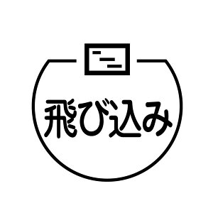 э h̃ACRt J_[X^v [7570454]