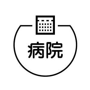 a@ ̃ACRt J_[X^v [7570456]