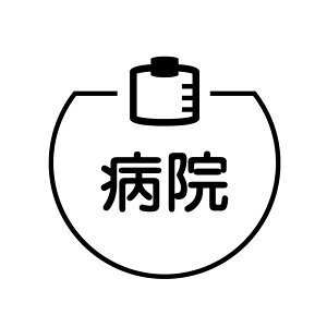 a@ ݖ̃ACRt J_[X^v [7570461]