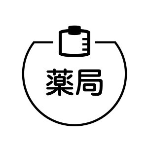  ݖ̃ACRt J_[X^v [7570462]