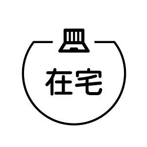 ݑ m[gp\R̃ACRt J_[X^v [7570477]