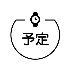 \ rṽACRt J_[X^v [7570493]
