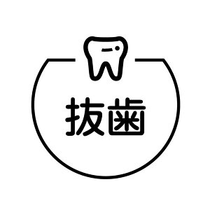  ̃ACRt J_[X^v [7570525]