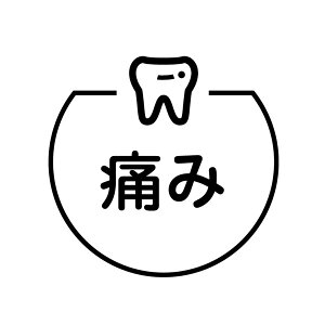 ɂ ̃ACRt J_[X^v [7570526]