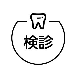 f ̃ACRt J_[X^v [7570527]