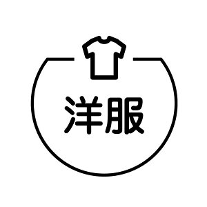 m TVc̃ACRt J_[X^v [7570529]