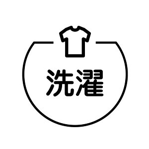  TVc̃ACRt J_[X^v [7570530]