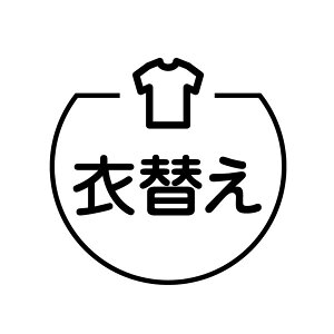 ߑւ TVc̃ACRt J_[X^v [7570531]