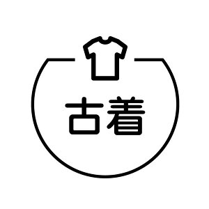 Ò TVc̃ACRt J_[X^v [7570533]