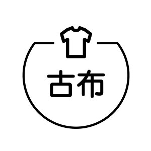 Õz TVc̃ACRt J_[X^v [7570534]