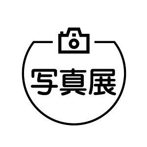 ʐ^W J̃ACRt J_[X^v [7570535]