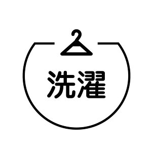  nK[̃ACRt J_[X^v [7570551]
