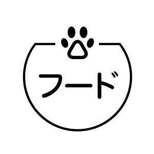 t[h ̑Ƃ̃ACRt J_[X^v [7570584]