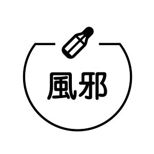  ̉ṽACRt J_[X^v [7570596]