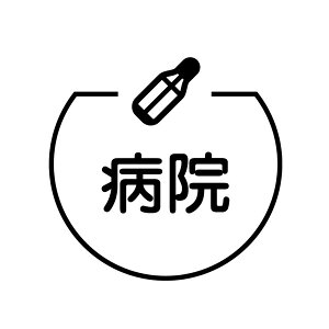 a@ ̉ṽACRt J_[X^v [7570598]