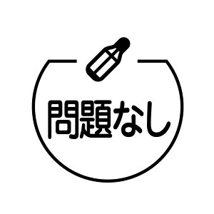 Ȃ ̉ṽACRt J_[X^v [7570601]