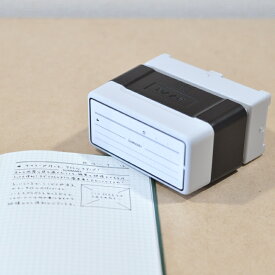 概要が書けるタイトル スタンプ 浸透印 見出し ノート 浸透印 シャチハタタイプ ハンコ [7524003]