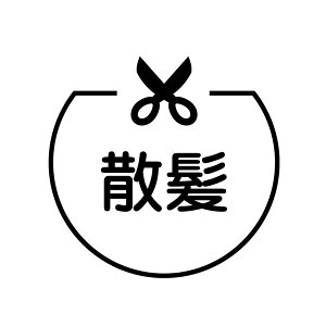 U@nT~  ACRt J_[ X^v [7570141]