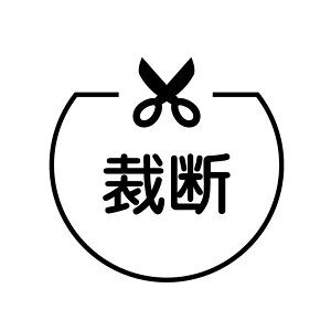 ْf@nT~  ACRt J_[ X^v [7570145]