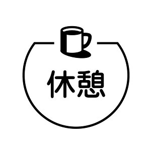 xe@}OJbv  ACRt J_[ X^v [7570156]