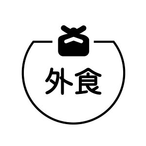 OH@ٓ̃ACRt J_[X^v [7570220]