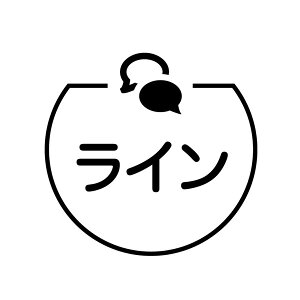 C@õACRt J_[X^v [7570232]