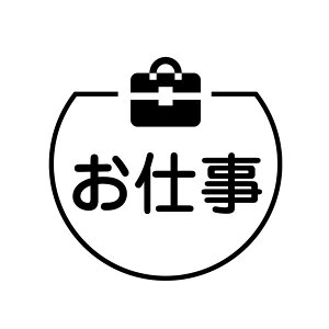 d@rWlXobÕACRt J_[X^v [7570241]