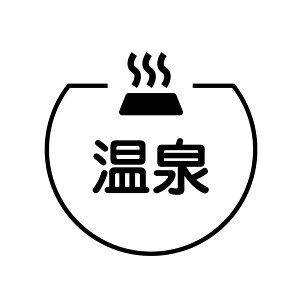 @C̃ACRt J_[X^v [7570261]