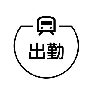 o΁@dԂ̃ACRt J_[X^v [7570297]