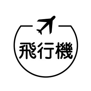 s@@s@̃ACRt J_[X^v [7570317]