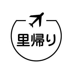 A@s@̃ACRt J_[X^v [7570322]