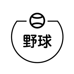 싅@{[̃ACRt J_[X^v [7570325]