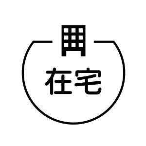 ݑ@r̃ACRt J_[X^v [7570337]